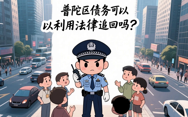 广东一“老赖”欠薪2万余元玩“消失”，在小卖部买东西被发现，法院干警紧急行动